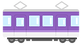 電車