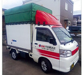 平田運送トラック