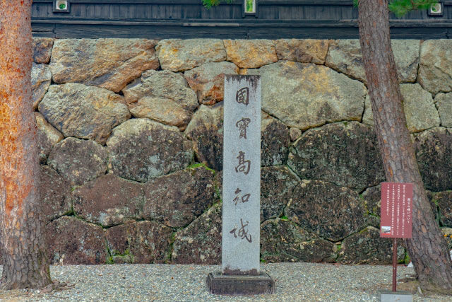 記念碑