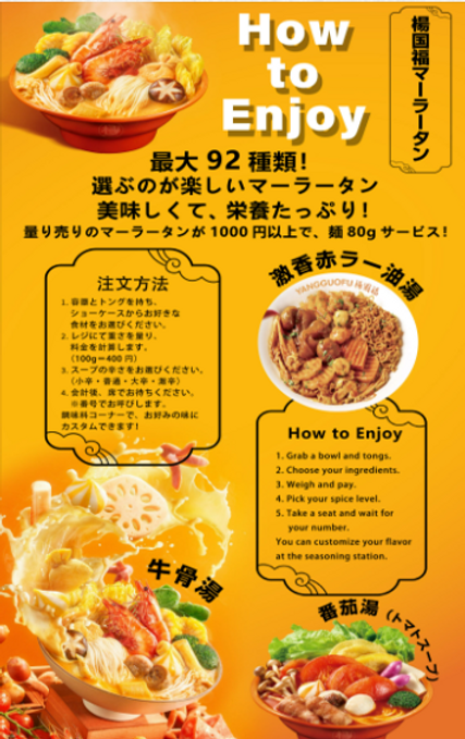 画像2.png