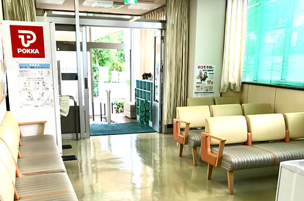 院内待合室