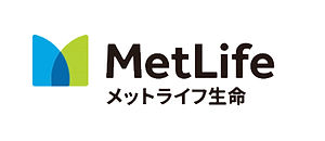 メットライフ生命