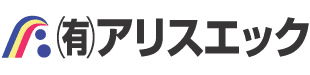 アリスエックロゴ