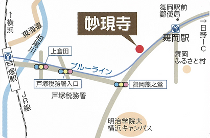 日蓮宗妙現寺地図