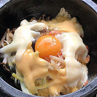 石焼ビビンバ チーズ