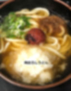 梅おろしうどん