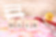 4045965_l.jpg