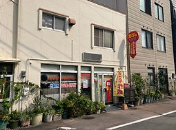 店舗