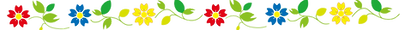 お花