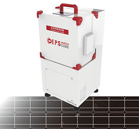 設置後持ち運び可能な非常用電源装置 | E.P.S mobile CUBE | 株式会社 