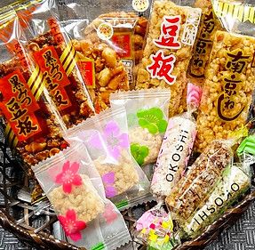 中山製菓代表商品