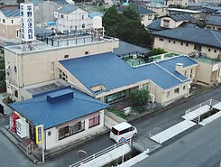 平野小児・内科医院全体