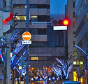 名古屋市中区