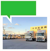 埼玉営業所修正.png