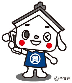 しちまるくん