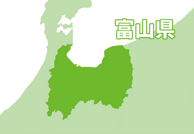 富山県の地図イラスト