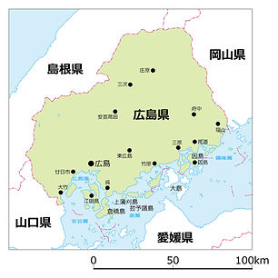 広島県の地図
