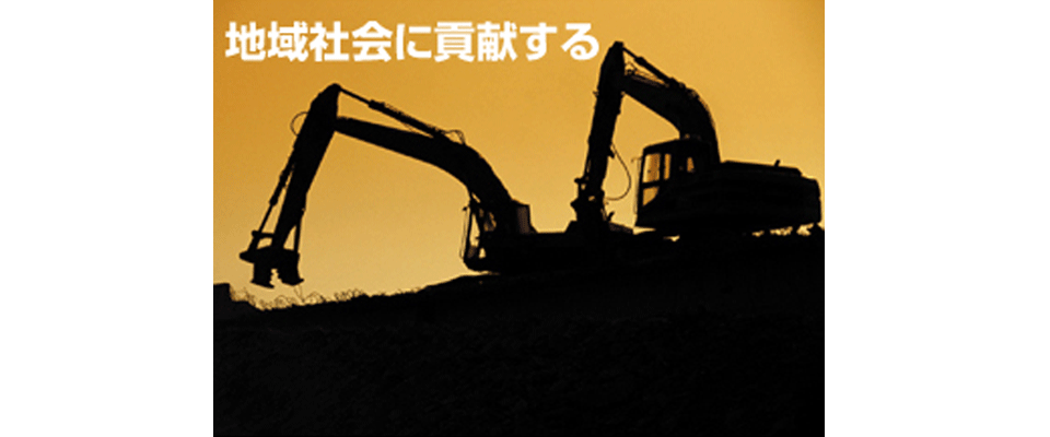 ロゴ