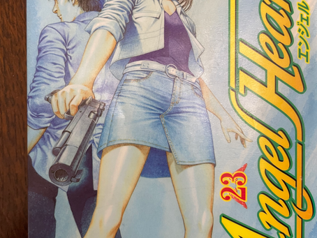 漫画『Angel Heart エンジェル・ハート』第23巻 獠の魅力が帰ってきた!─依頼に込められた本当の願いとは