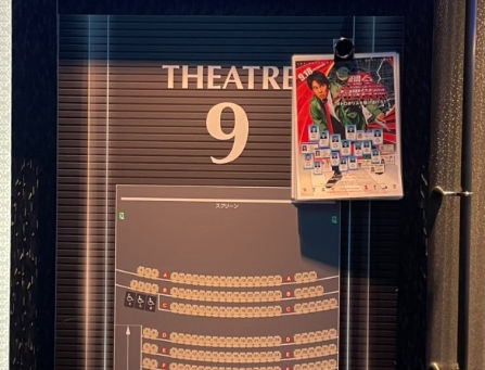 映画『踊る大捜査線 N.E.W. メトロポリスを駆け抜けろ!』 感想 | 事件よりもいがみ合い? 自分の中の“踊る”との違和感