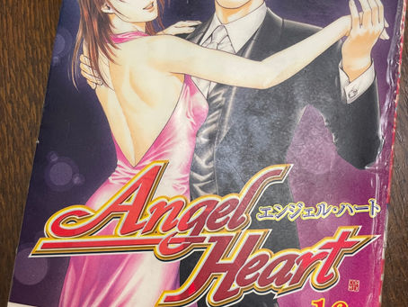 漫画『Angel Heart エンジェル・ハート』第16巻 子供を守るために!