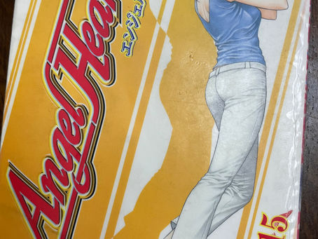 漫画『Angel Heart エンジェル・ハート』第15巻 獠にぞっこん?!