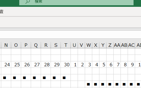 ものづくり:スケジュール表、ガントチャートの自動化に着手