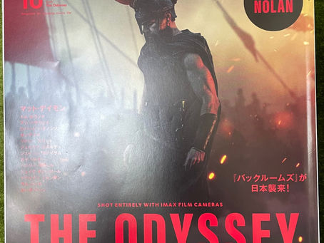 雑誌:SCREEN 2026/10月号 背景を知ったあとでもう一度見たくなる