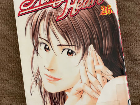 漫画『Angel Heart エンジェル・ハート』第26巻 カメレオン再び!獠たちを翻弄する策略とは?