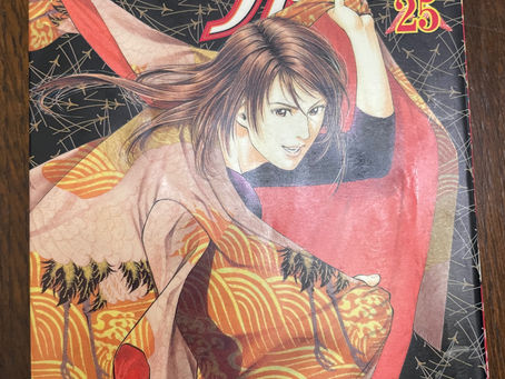 漫画『Angel Heart エンジェル・ハート』第25巻 海坊主の過去と親子の想い