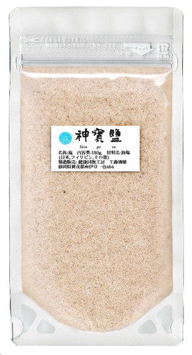 神宝塩3kg 神宝塩 ライト（3000g）｜漢宝塩 健康回復や美容に安心・安全な