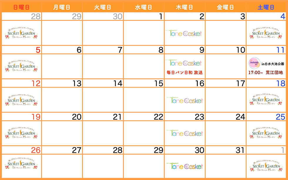 10月_edited.jpg