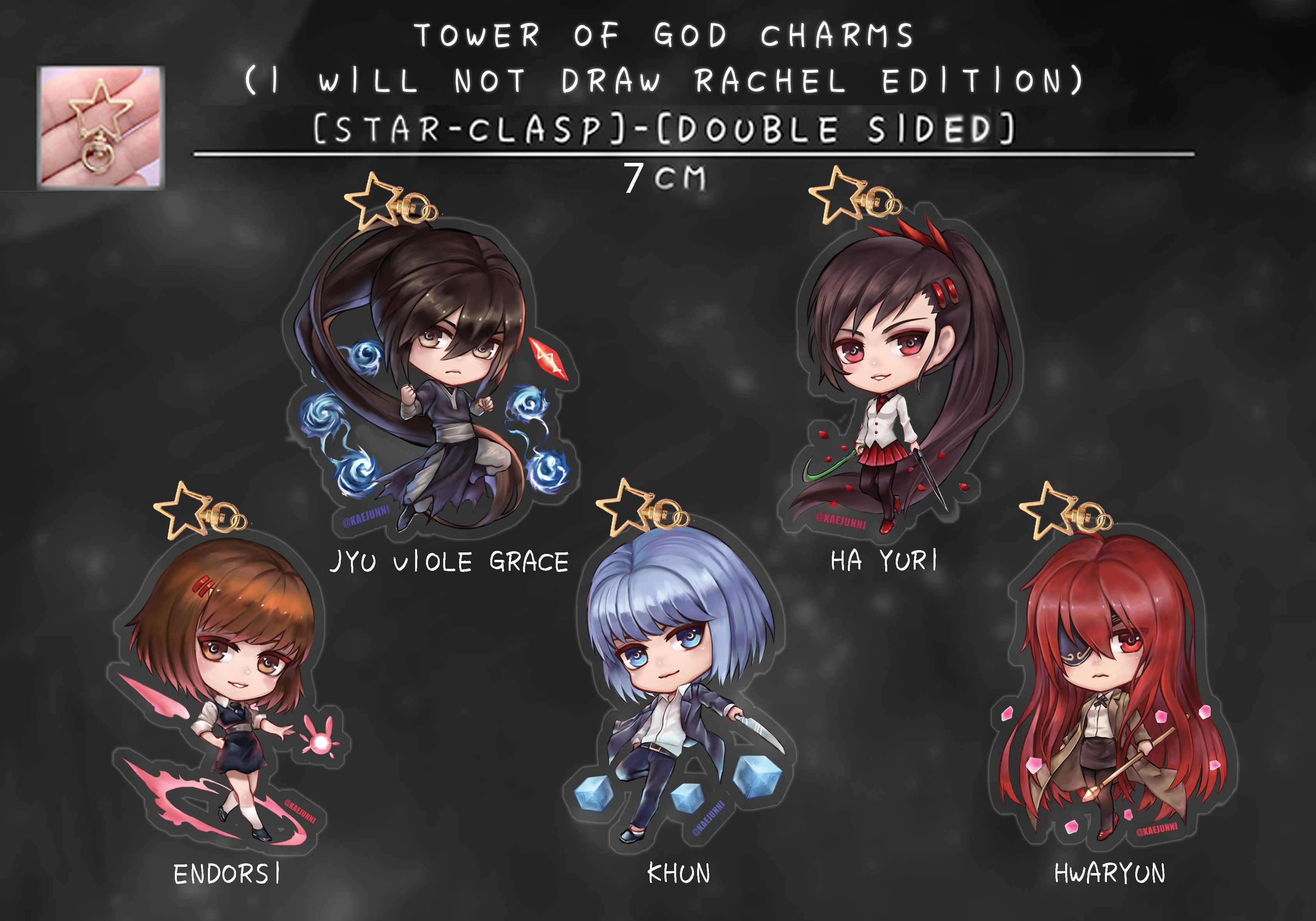 Tower of God Series Charms (7cm)