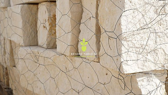 LIMESTONE,
CHOPPED STONE 6"