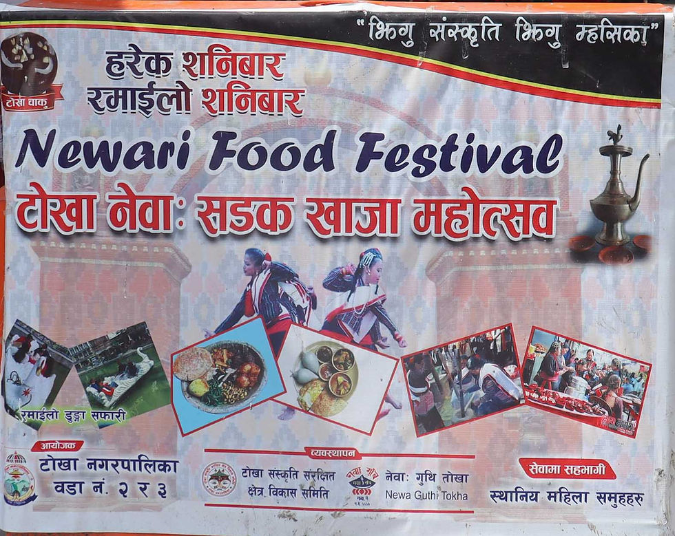 हरेक शनिबार टोखा बजारमा टोखा नेवाः सडक खाजा महोत्सव