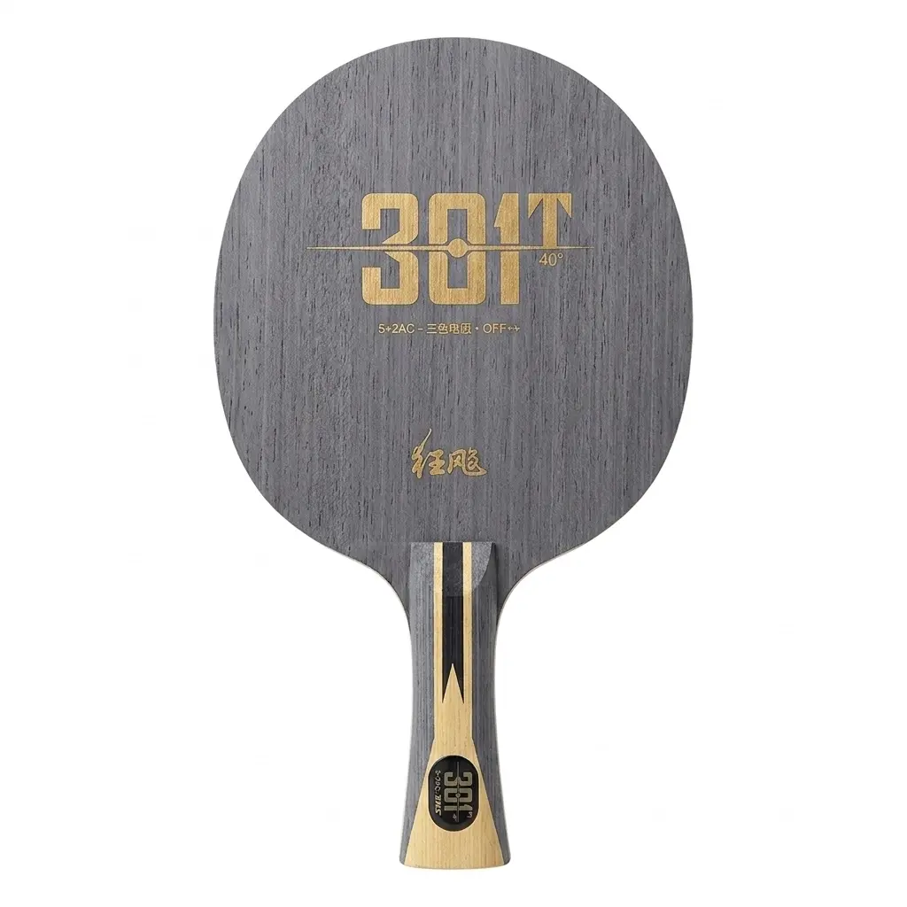 DHS 301T Table Tennis Blade