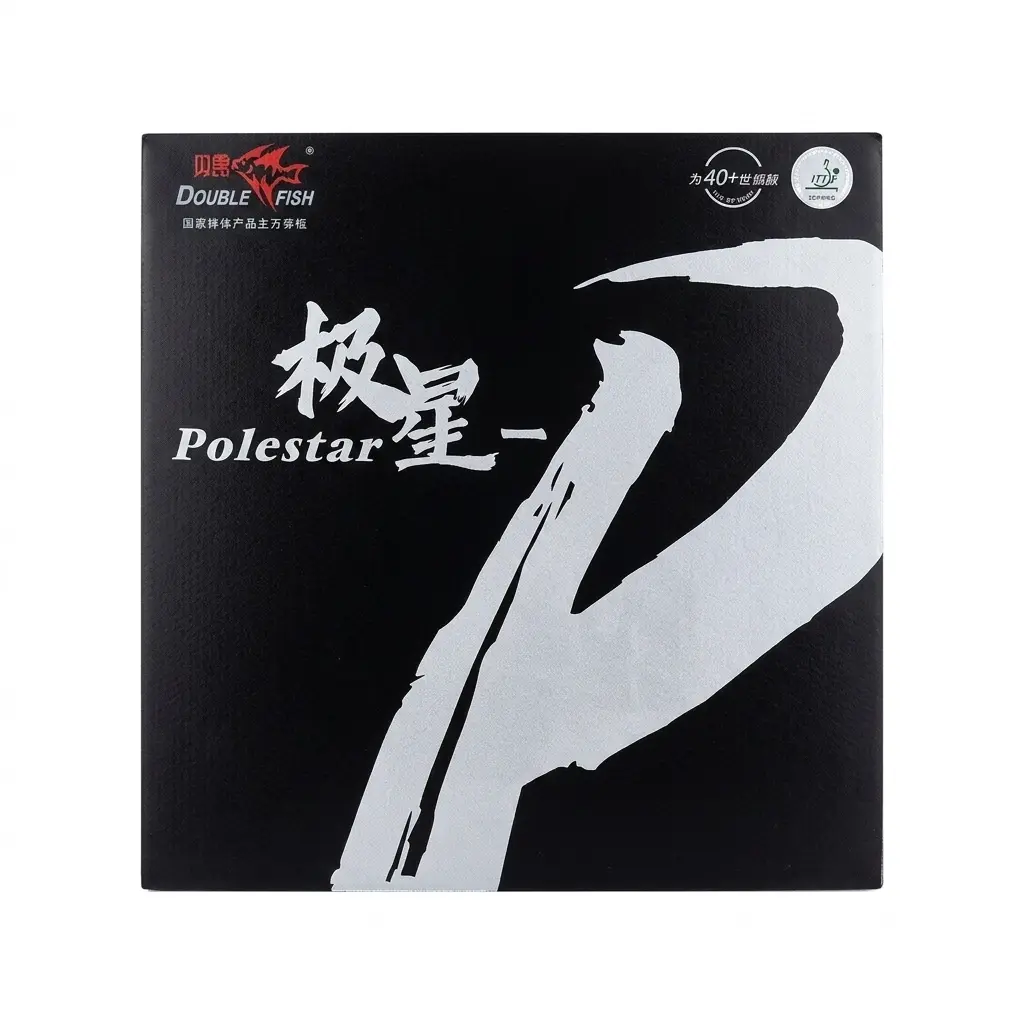 DOUBLE FISH POLESTAR-P Table Tennis Rubber