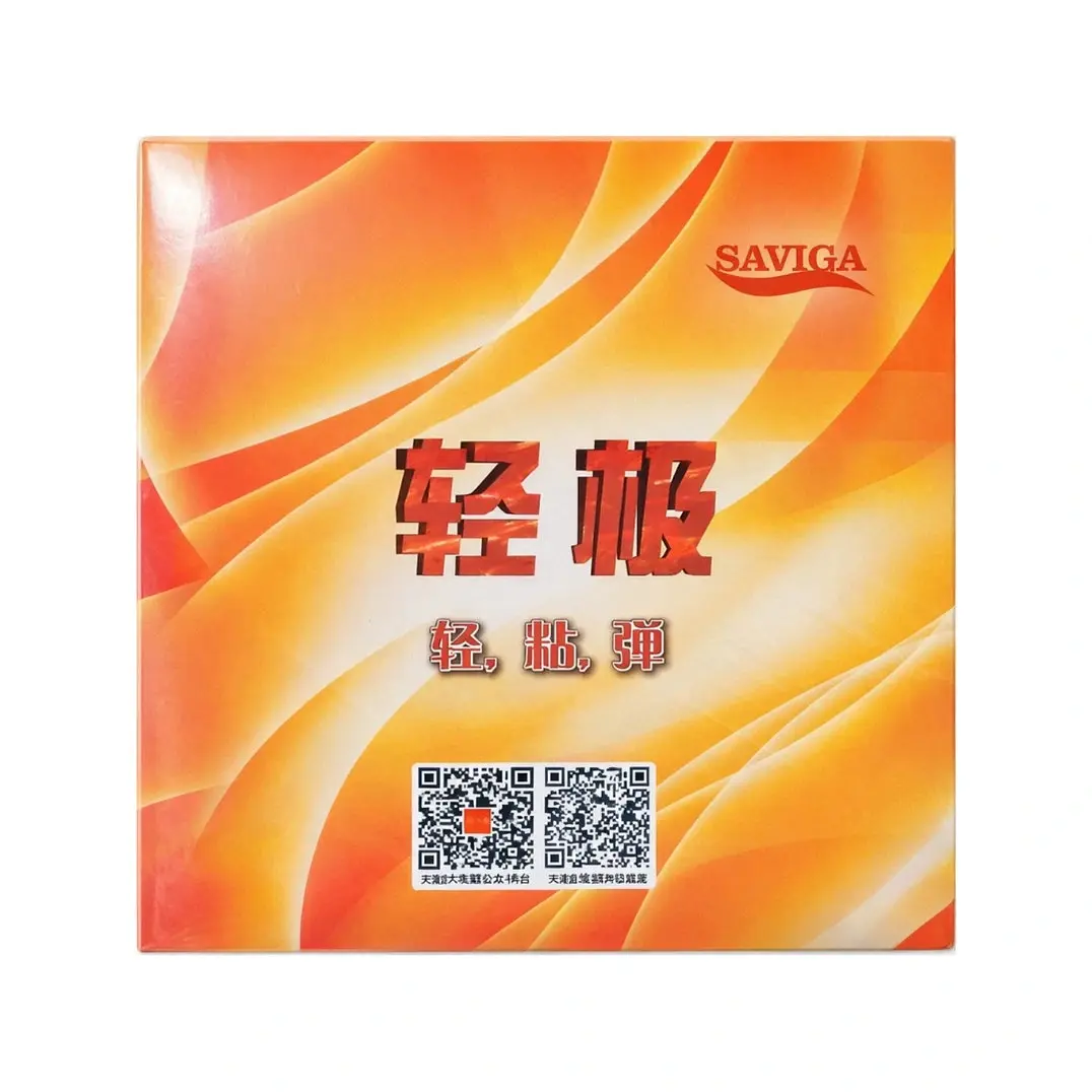 Saviga Qj Table Tennis Rubber
