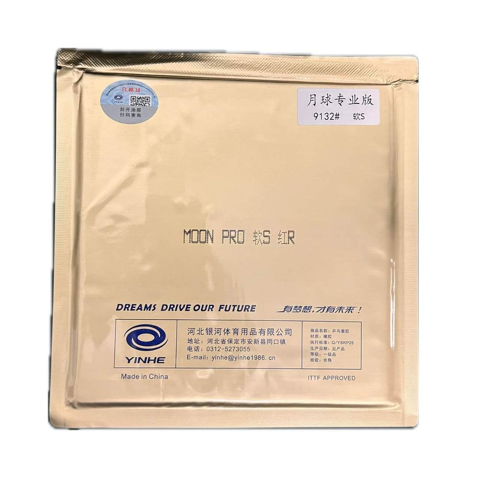 Yinhe Moon Pro Table Tennis Rubber