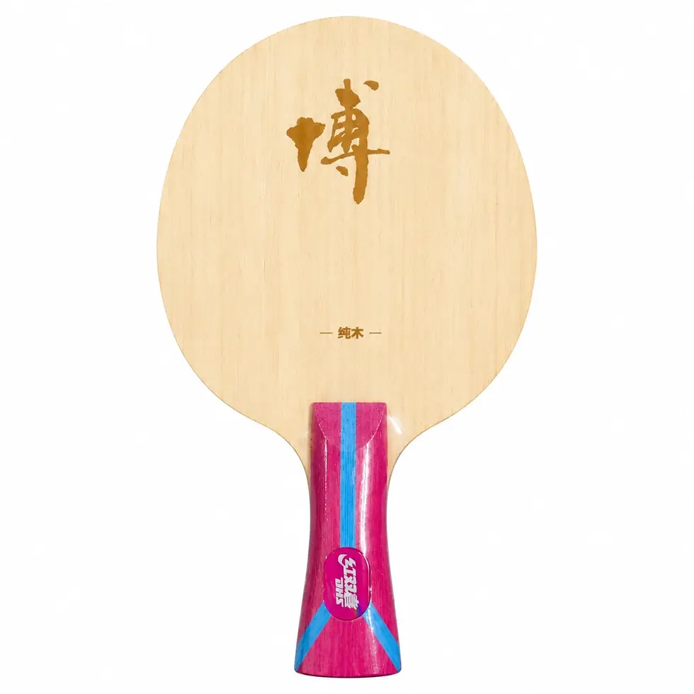 DHS BO Wood Table Tennis Blade