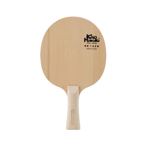 YINHE Kiso Hinoki 7 Table Tennis Blade | Table Tennis Empire