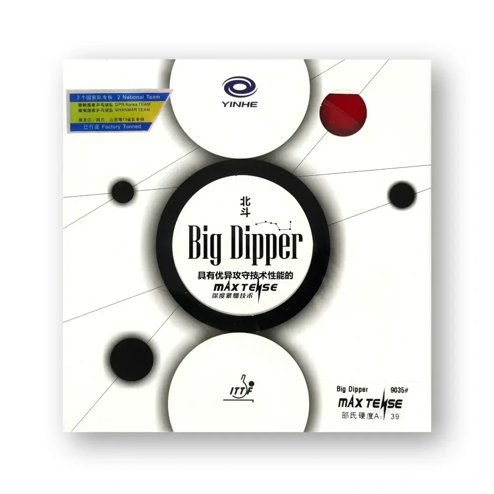 Yinhe Big Dipper Table Tennis Rubber