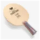 Butterfly Primorac Carbon Tamca 5000 Blade Table Tennis Rubber
