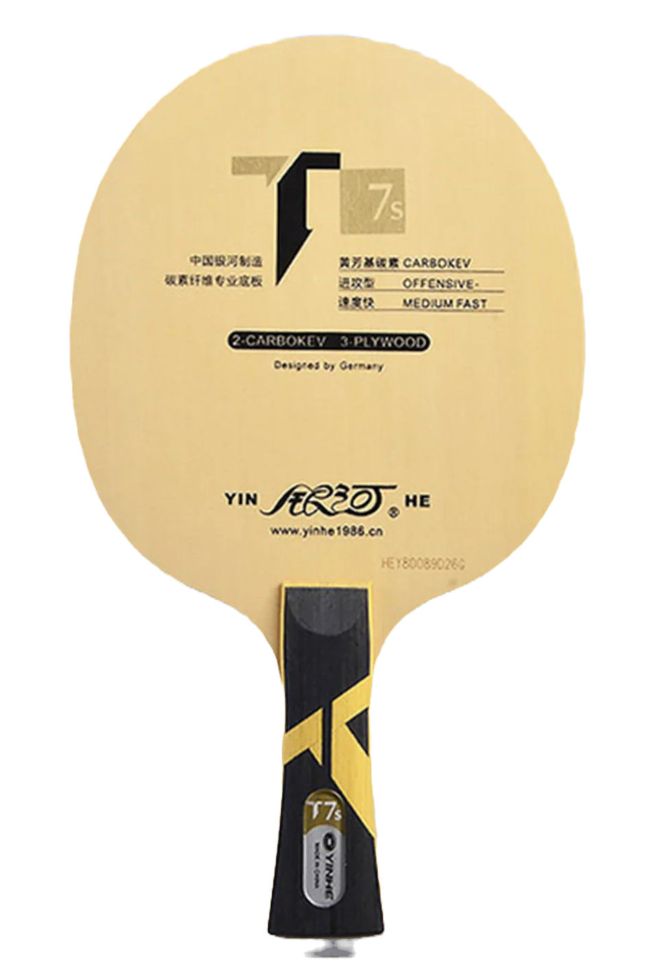 Thumbnail: Yinhe T-7s Table Tennis Blade