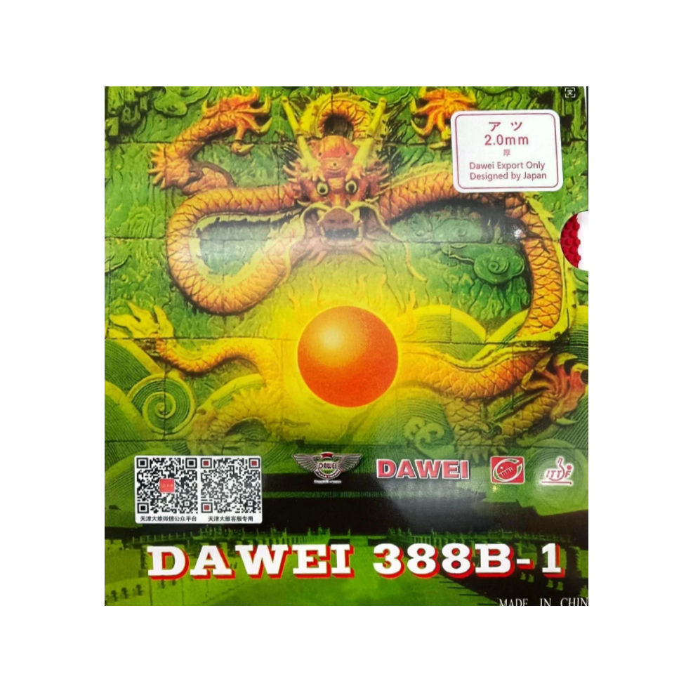 Dawei 388 B-1Table Tennis Rubber