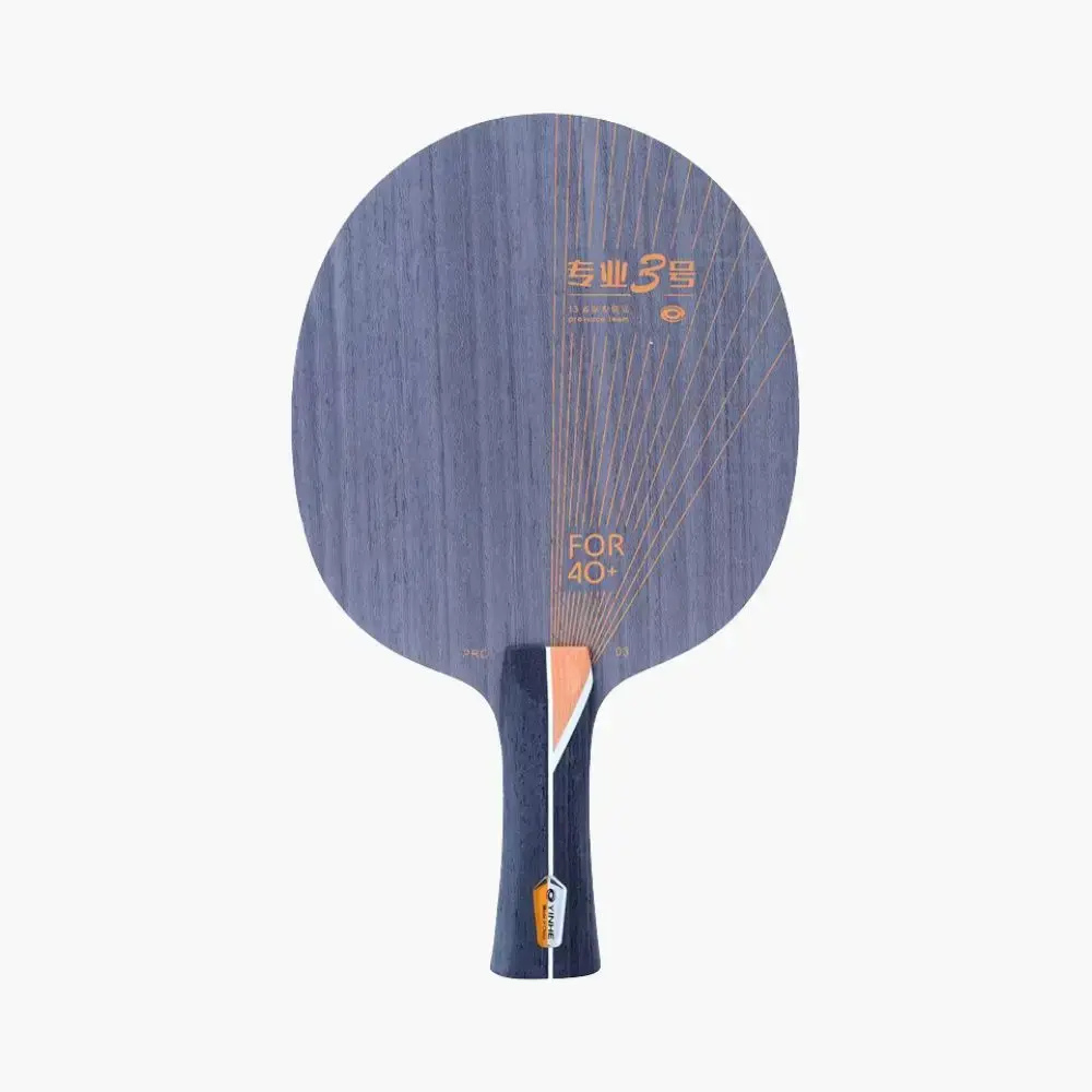 YINHE PRO 03 Table Tennis Blade