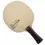 Thumbnail: Yinhe Y-14 Table Tennis Blade