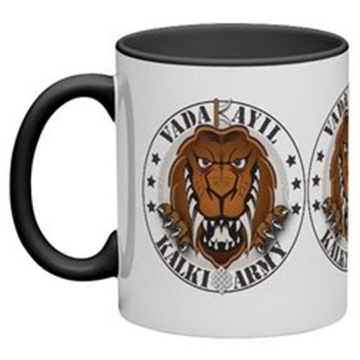 Thumbnail: Multicolor Wraparound Mug 325 ml Color Options