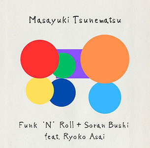 Funk 'N' Roll + Soran Bushi mix.jpg