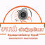 Writer: saistudiodvp